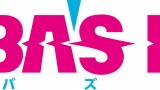 Image Akiba's Beat