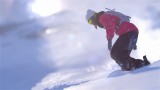 Image Steep