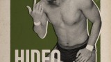 Image WWE 2K17