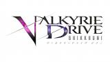 Image Valkyrie Drive : Bhikkhuni