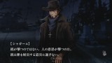Image Tokyo Twilight Ghost Hunters : Daybreak Special Gigs