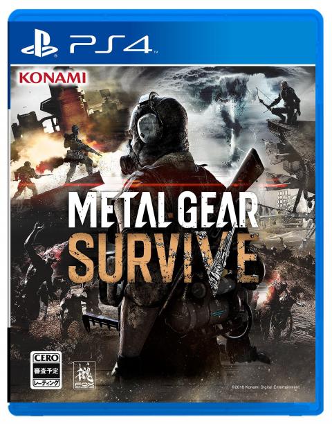 Jaquette Metal Gear Survive