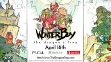 Image Wonder Boy : The Dragon's Trap