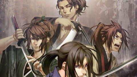 Test Hakuoki : Kyoto Winds