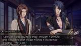 Image Hakuoki : Kyoto Winds