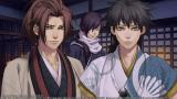 Image Hakuoki : Kyoto Winds