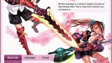 Image Operation Babel : New Tokyo Legacy