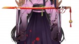 Image Operation Babel : New Tokyo Legacy