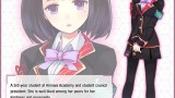 Image Operation Babel : New Tokyo Legacy