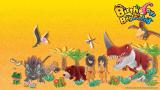 Image Birthdays the Beginning