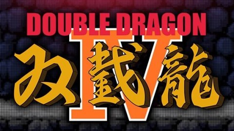 Double Dragon IV annoncé sur PS4 et PC