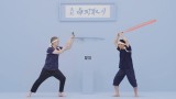 Image 1-2-Switch