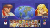 Image Ultra Street Fighter II : The Final Challengers