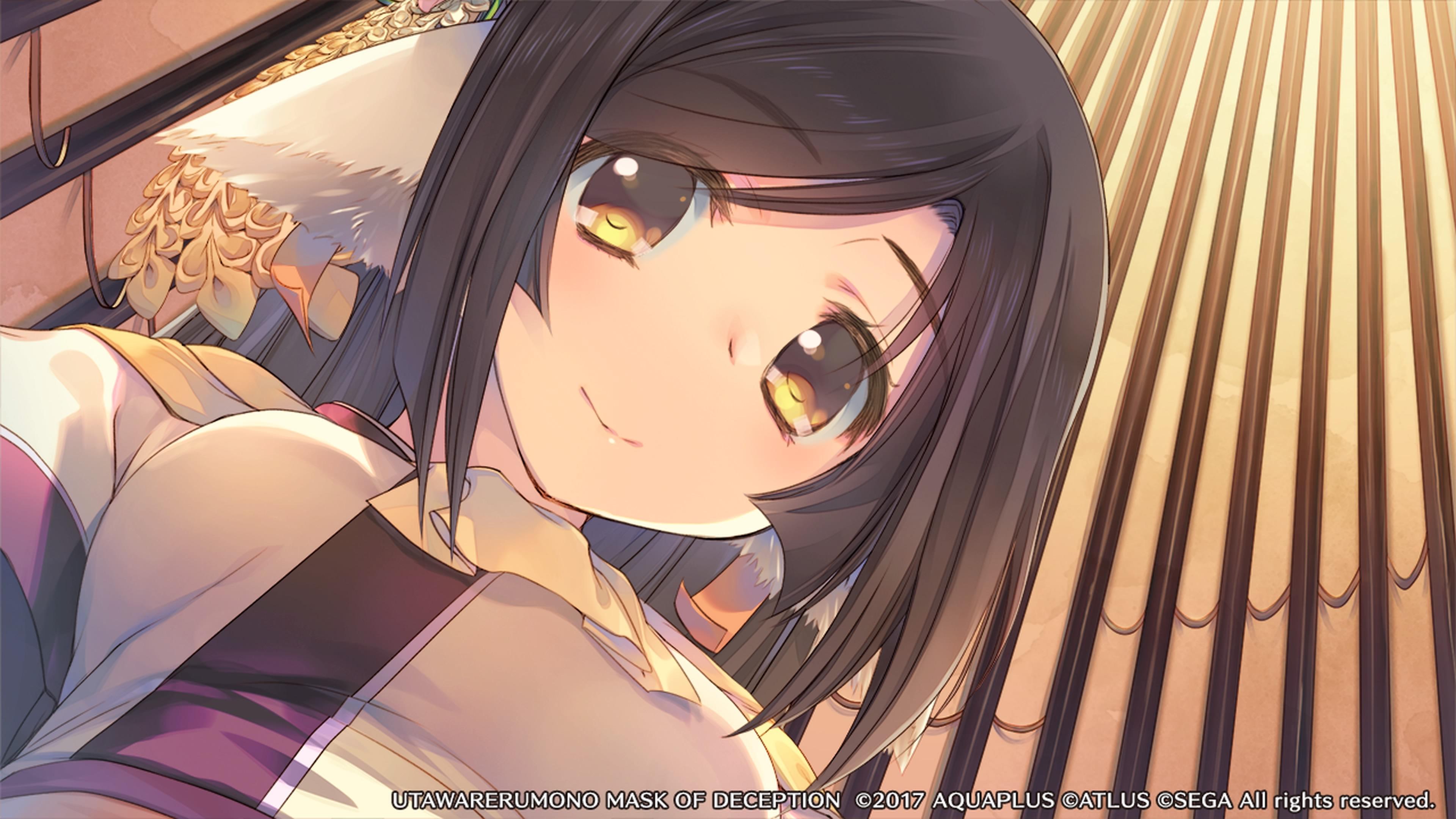 Utawarerumono Masque De Deception PS4 Neuf Scellé Ru Pal sony PLAYSTATION 4 Rare | eBay