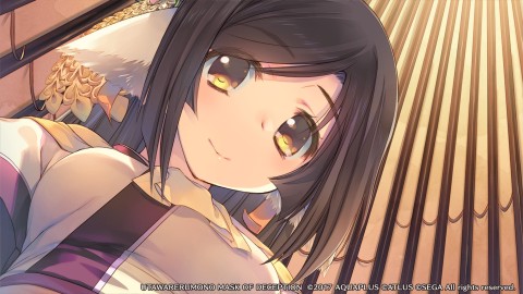 Utawarerumono : Mask of Deception est lancé sur PS4 et PSVita