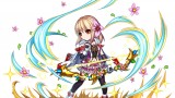 Image Final Fantasy Brave Exvius