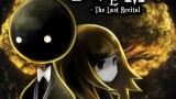 Image Deemo : The Last Recital