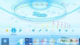 Image Hatsune Miku : Project DIVA Future Tone