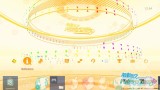 Image Hatsune Miku : Project DIVA Future Tone