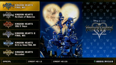 Kingdom Hearts HD 1.5 + 2.5 Remix : tout tient sur un disque