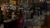 Image Code Vein