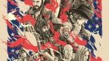 Image Far Cry 5