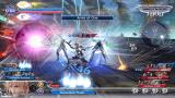 Image Dissidia Final Fantasy NT