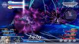 Image Dissidia Final Fantasy NT