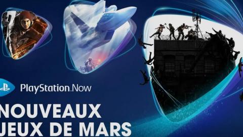 PlayStation Now : les nouveautés de mars sont connues