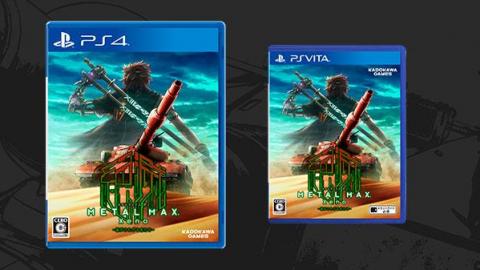 Metal Max Xeno : le trailer de lancement