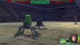 Image Metal Max Xeno