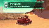 Image Metal Max Xeno