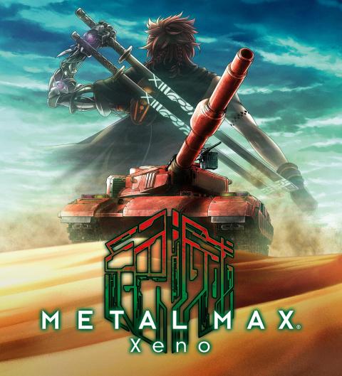 Jaquette Metal Max Xeno