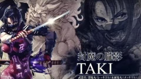 SoulCalibur VI : Taki fait sa dure