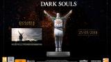 Image Dark Souls : Remastered