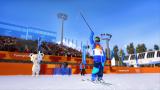 Image Steep : En Route pour les Jeux Olympiques