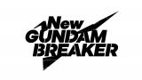Image New Gundam Breaker