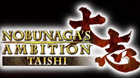 Nobunaga's Ambition : Taishi annoncé sur PS4 et PC