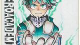 Image My Hero One's Justice