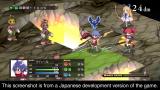 Image Disgaea 1 Complete