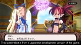 Image Disgaea 1 Complete