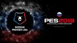 Image Pro Evolution Soccer 2019