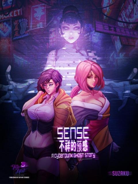 Jaquette Project Sense : A Cyberpunk Ghost Story