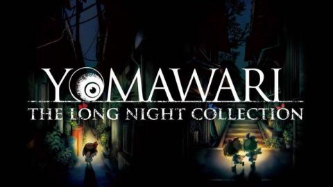 Yomawari se compile sur Switch