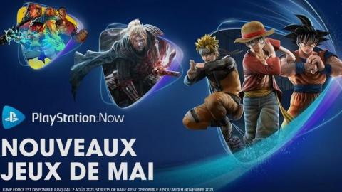 PlayStation Now : les ajouts de mai 2021 sont connus