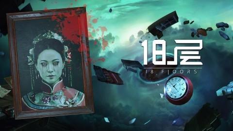 18 Floors est disponible sur PlayStation VR