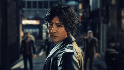 Project Judge (Judge Eyes) : la cinématique d'introduction