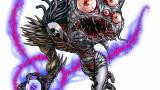 Image Dark Eclipse