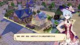 Image Nelke & the Legendary Alchemists: Ateliers of the New World