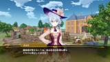 Image Nelke & the Legendary Alchemists: Ateliers of the New World